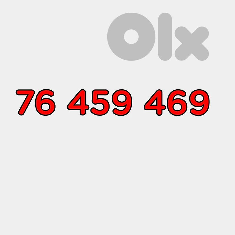 new sim card