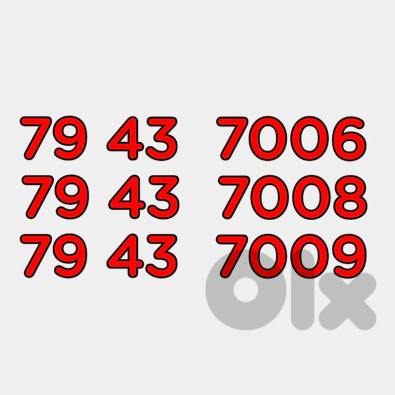 new sim cards