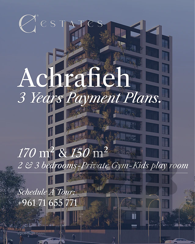 Achrafieh 150 - 170 sqm with payment plan