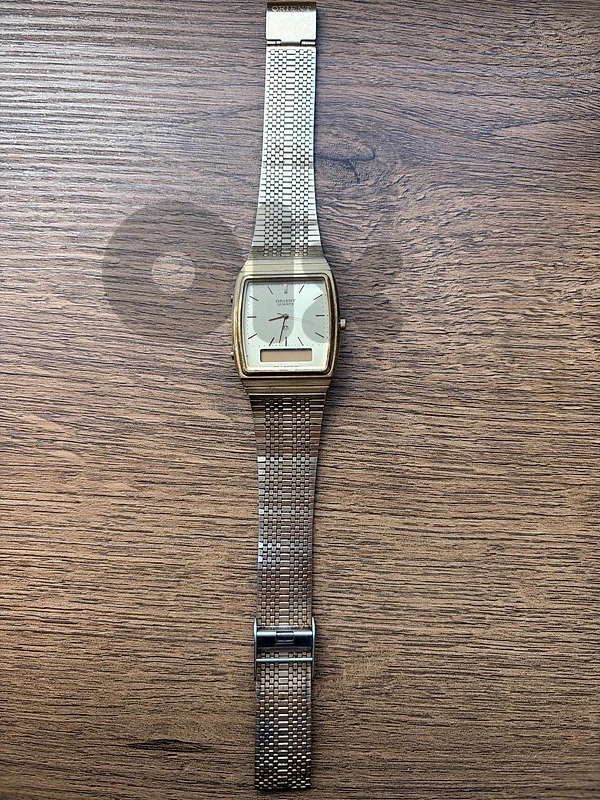 Vintage Orient Ana-Digi Gold Watch