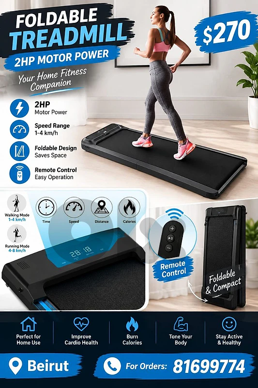 foldable treadmill