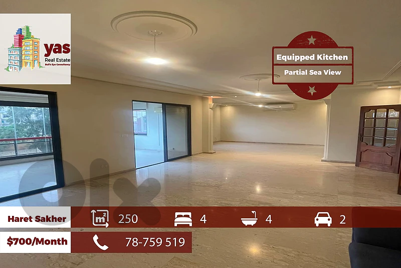 Haret Sakher 250m2 | Well Maintained | Equipped | Rent | View | EH/RH