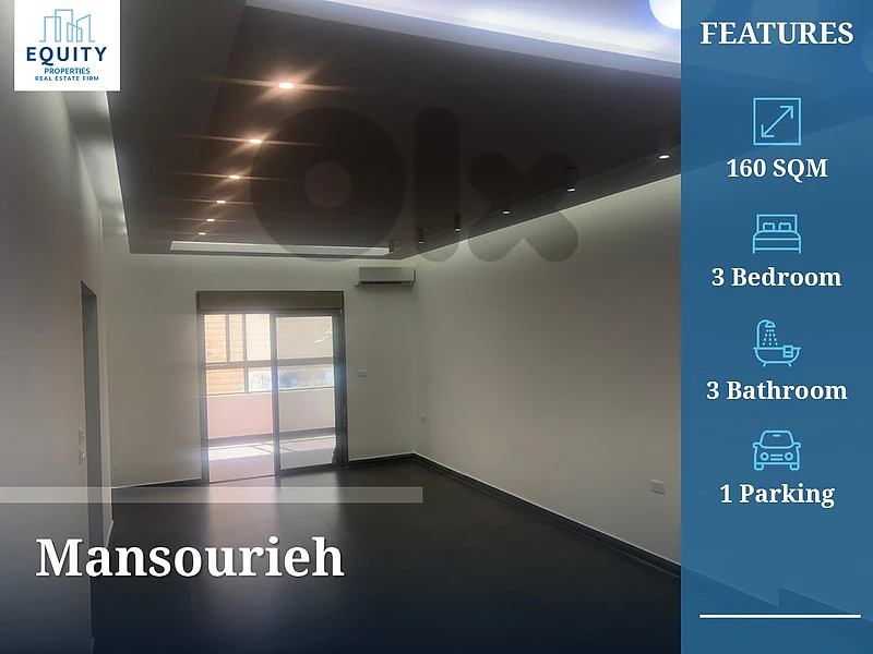 160 SQM Apartment For Rent In Mansourieh #CB28551