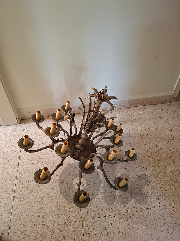 vintage Hollywood Regency style palm tree chandelier