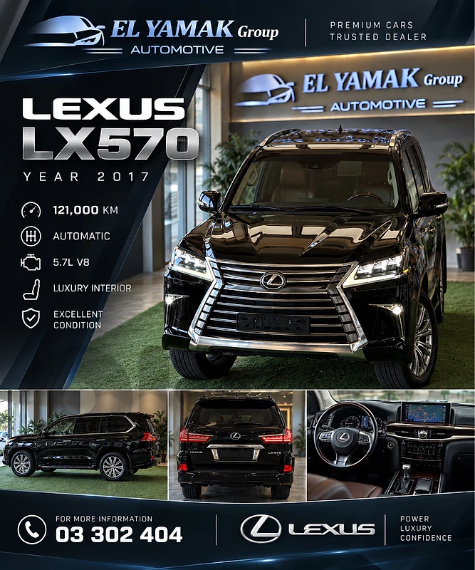 Lexus LX-Series 2016 LX 570