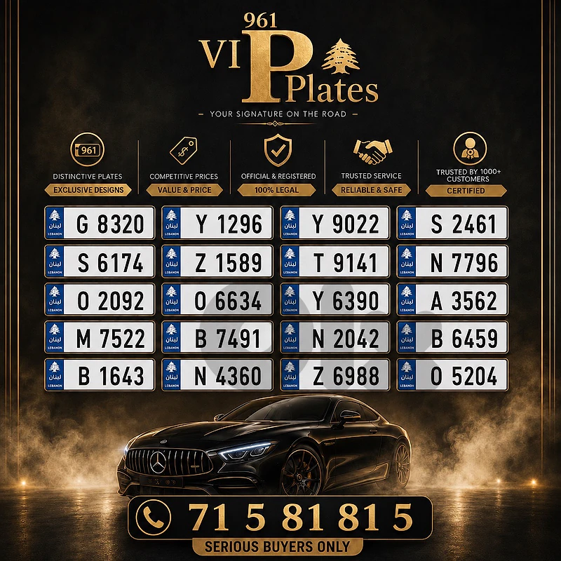 mixed car  plates