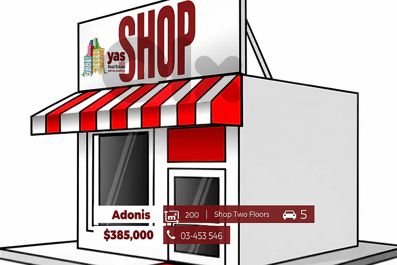Adonis 200m2 Shop | Ultra Prime Location | Two Floors | 5 Parking |