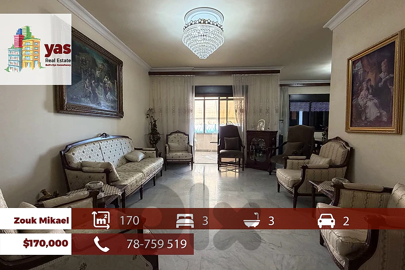 Zouk Mikael 160m2 | Astonishing View | Well Maintained | EH/DA