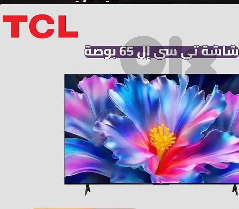 tv 65 inch smart 4k 450$