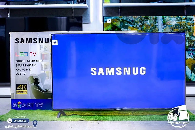 tv 43 50 Samsung  inch smart 4k