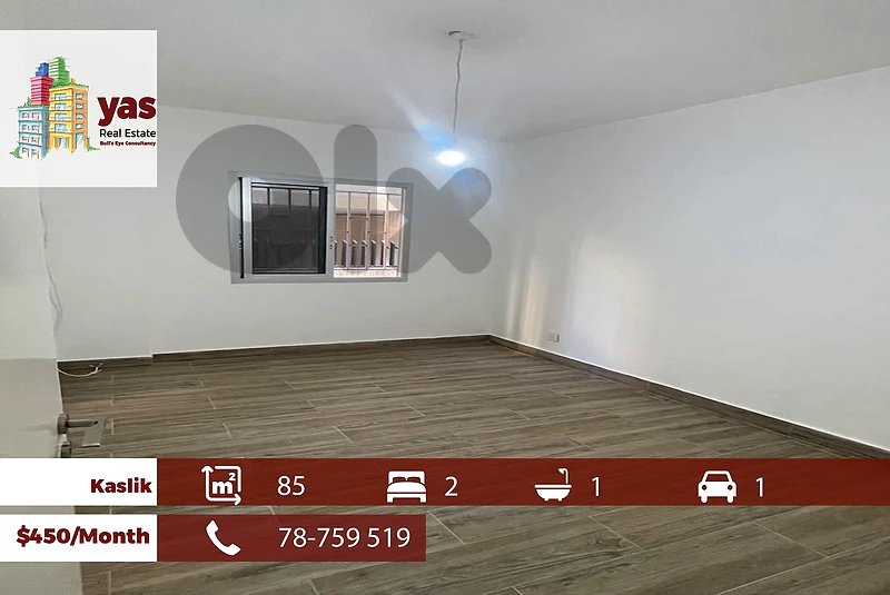 Kaslik 85m2 | Rent | Partial View | Cozy Flat | Standard | RH/EH