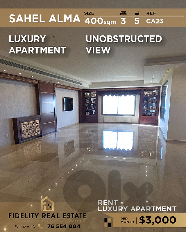 Apartment for rent in Sahel Alma CA23 شقة فاخرة للإيجار في ساحل علما