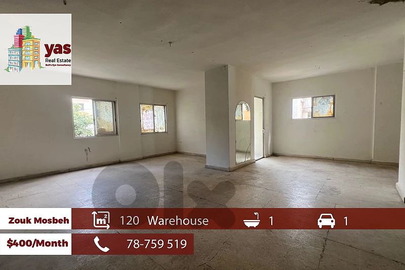 Zouk Mosbeh 120m2 | Warehouse | Rent | Prime Location | EH