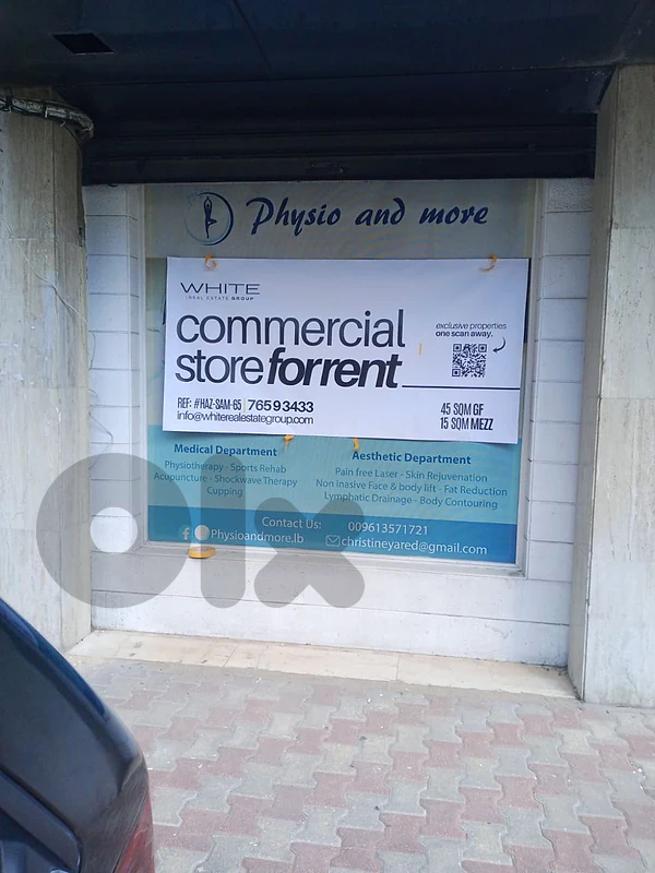 Shop for Rent in Hazmieh.