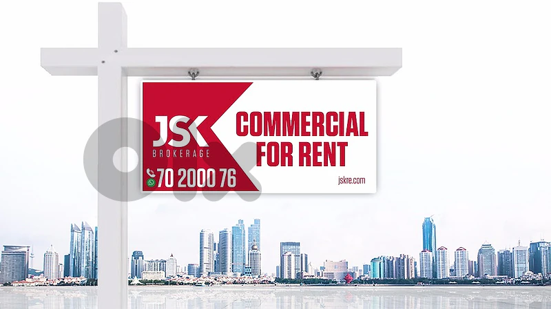 L22647 Commercial Use - Old House with Garden For Rent in Jbeil Souks