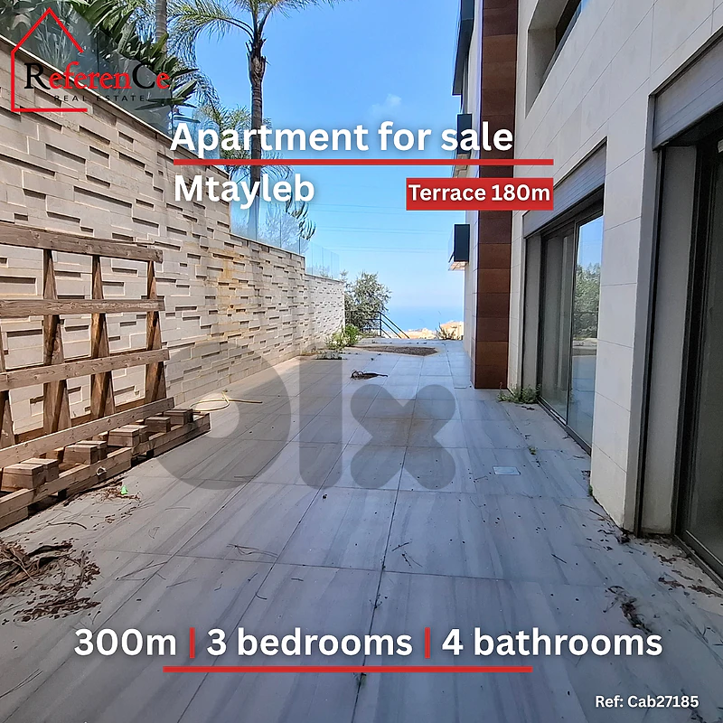Apartment for Sale in Mtaileb شقة للبيع – المطيلب