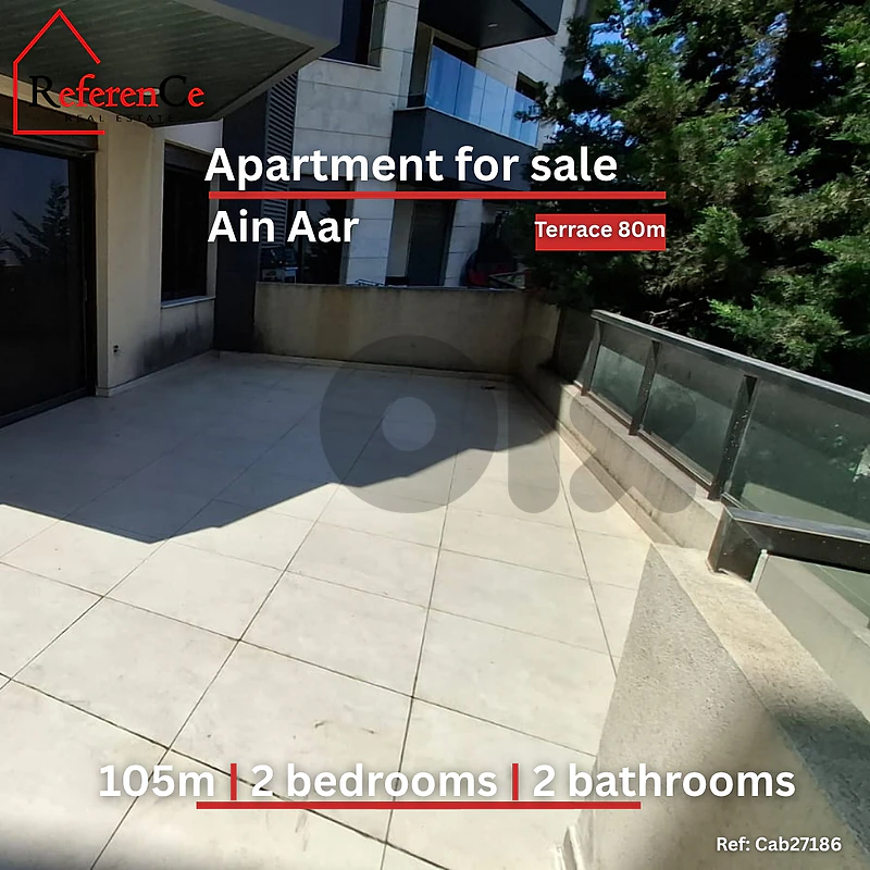 Apartment with terrace - Ain Aar شقة تراس للبيع – عين عار