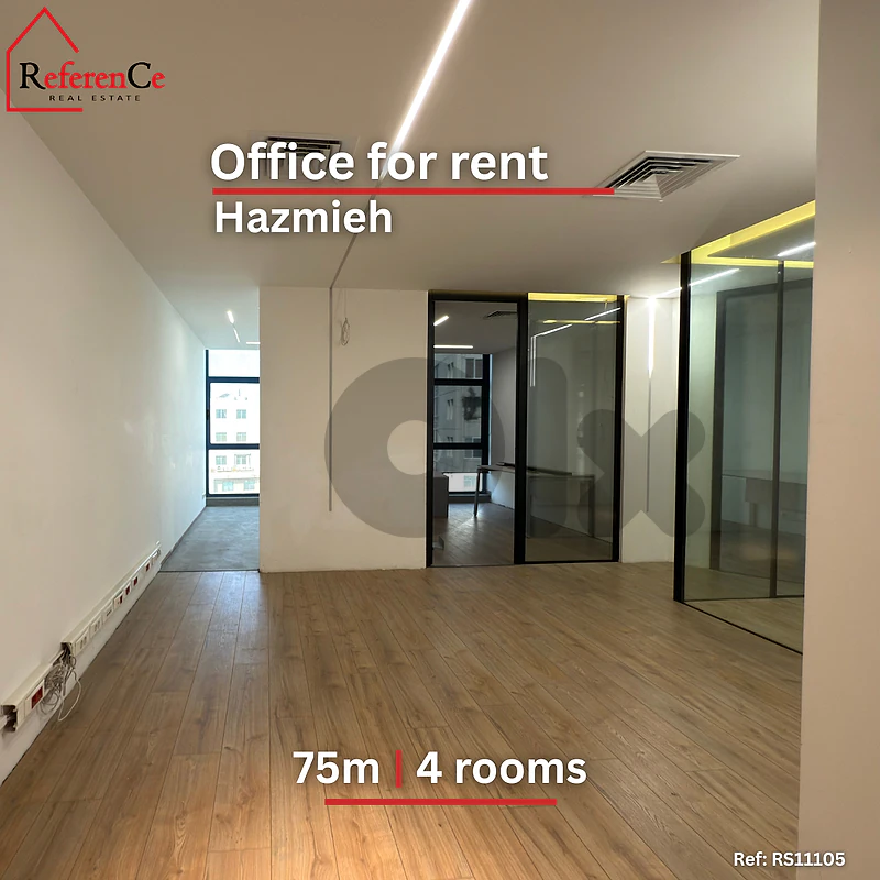 Office for Rent in Hazmieh مكتب للإيجار في الحازمية