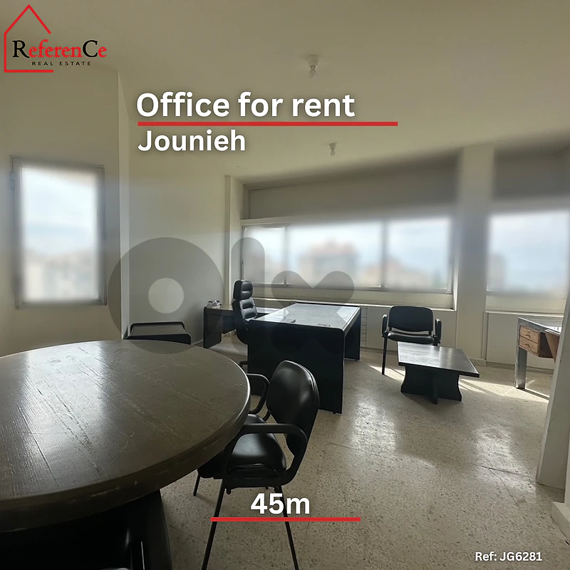 Office in jounieh for rent مكتب في جونية للإيجار