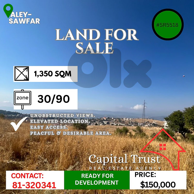 Land For Sale In Sawfar أرض للبيع في صوفر