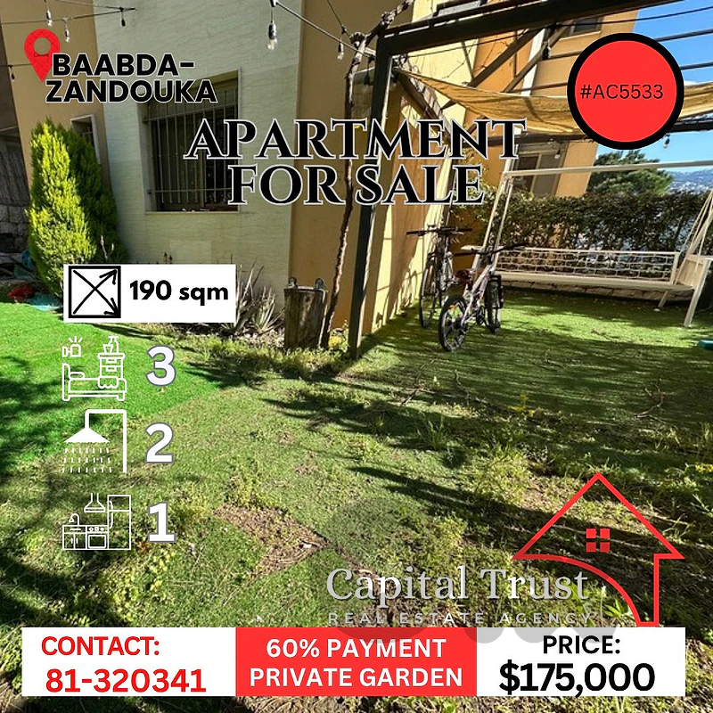 Apartment For Sale In Zandouka with Garden شقة للبيع في زندوقة