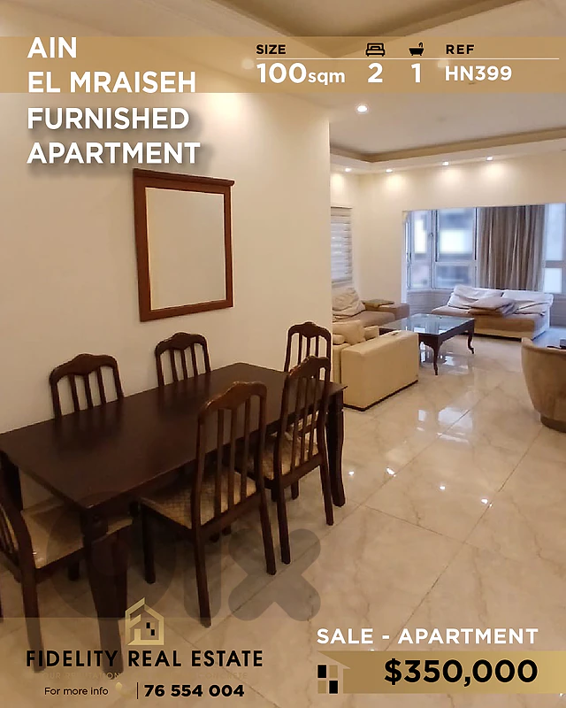 Apartment for sale in Ain El Mraisseh HN399 شقة للبيع في عين المريسة