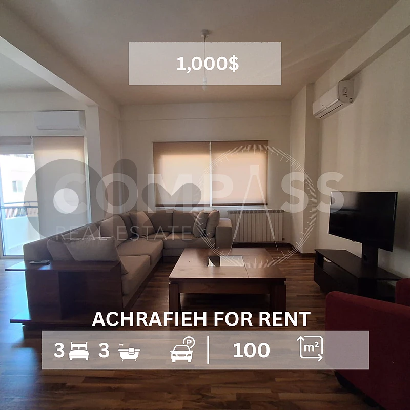 Fully Furnished Roof top on the 5th floor for rent in mar mkhayel Fully Furnished Roof top on the 5th floor for rent in mar mkhayel