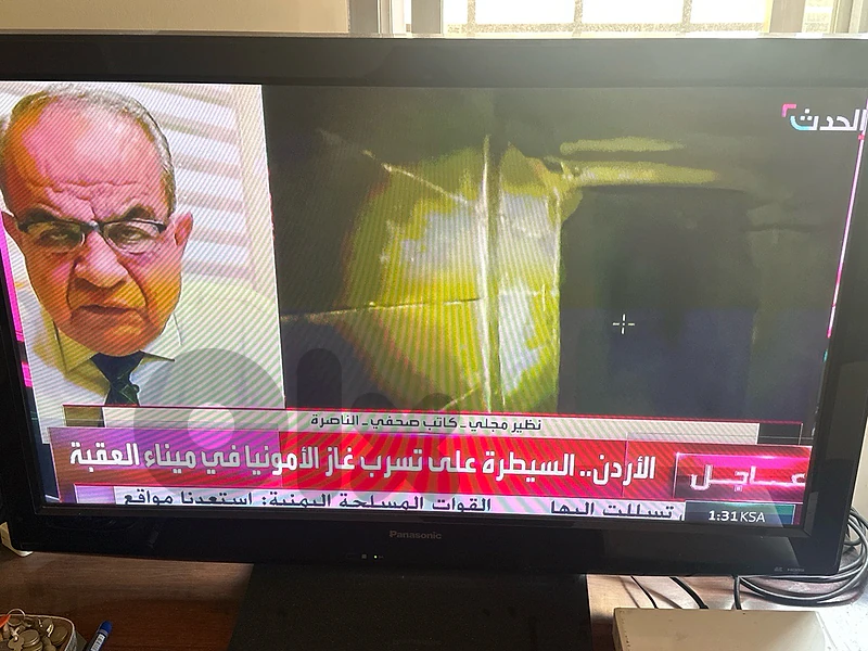 TV panasonic for sale