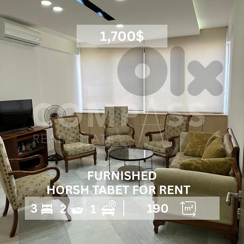 Apartment for rent in HORSH tabet sin el fil Apartment for rent in HORSH tabet sin el fil