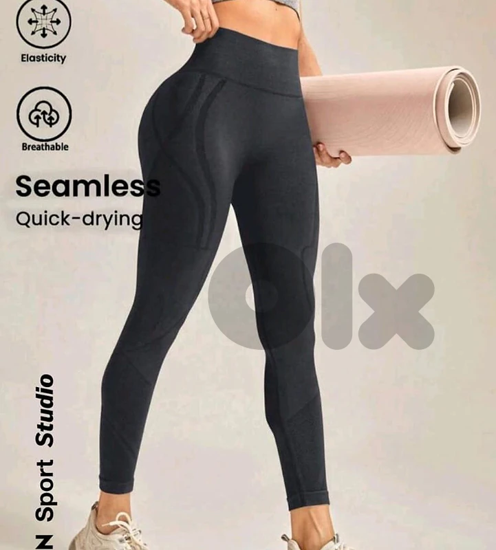 SHEIN Cheerettes Yoga Tights