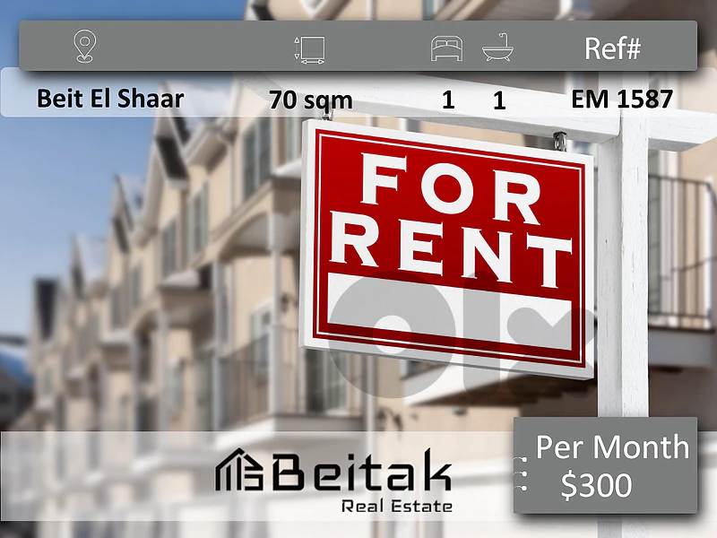 Cozy & Effortless Living in Beit El Chaar