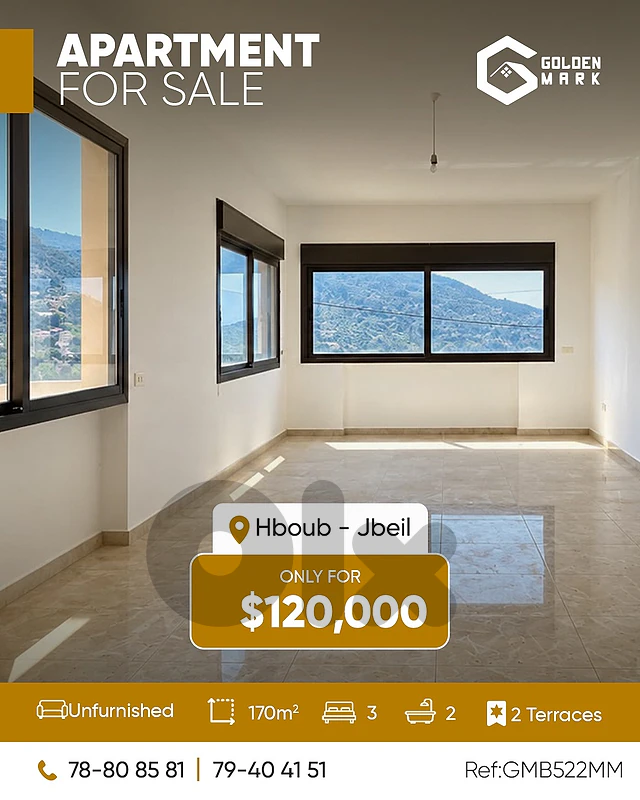 GMB522MM - Apartment For Sale In Hboub  - شقة للبيع في حبوب