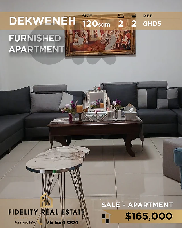 Apartment for sale in Dekwaneh GHD5 شقة مفروشة للبيع في الدكوانة
