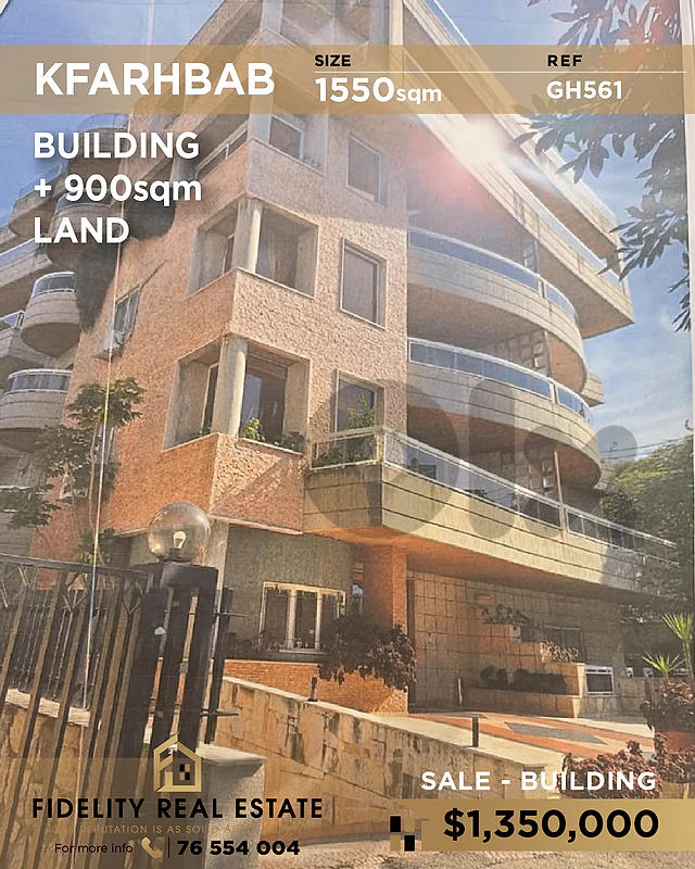 Building for sale Kfarhbab GH561 مبنى للبيع في كفرحباب