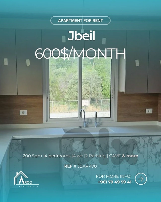 Duplex For Rent 600$ 4 bedrooms Prime location