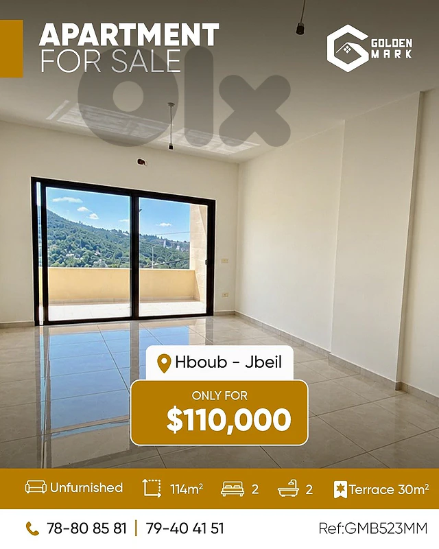 GMB523MM - Apartment For Sale In Hboub  - شقة للبيع في حبوب