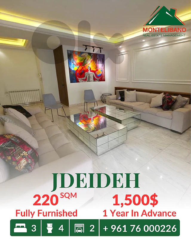 220 sqm Apartment For Rent in Jdeideh جديدة with City View