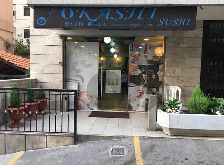 Restaurant Ready-Shop