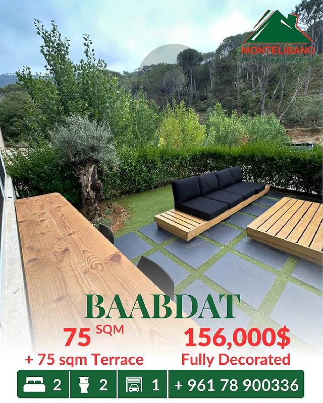 75 sqm Apartment For Sale in Baabdat بعبدات with 75 sqm Terrace