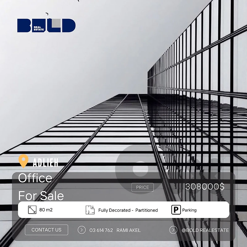 RAO26-5412 Office for Sale in Adlieh | 80 sqm | New Development RAO26-5412 Office for Sale in Adlieh | 80 sqm | New Development