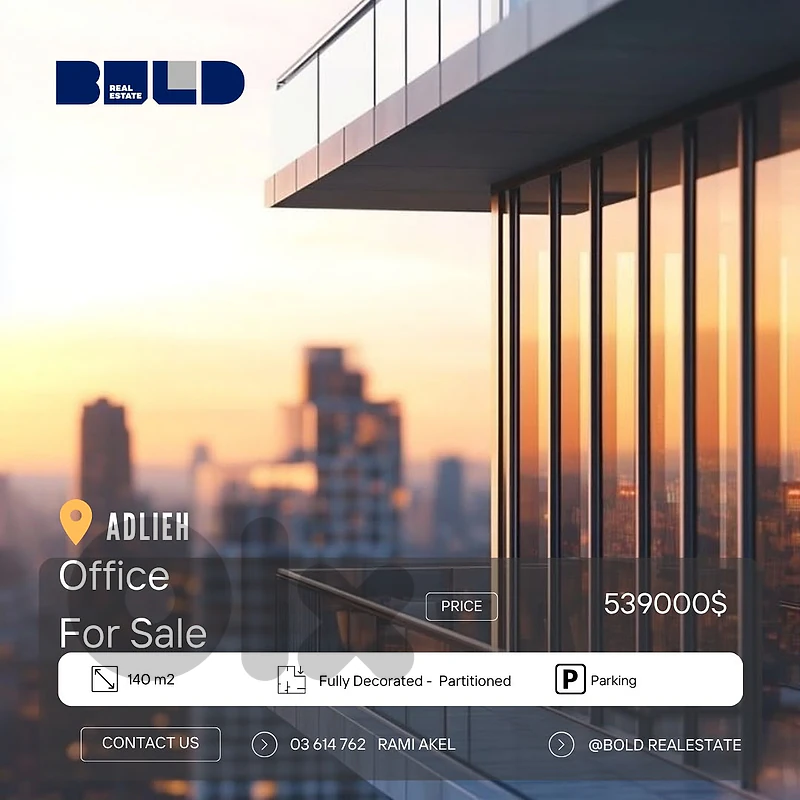 RAO26-5413 Office for Sale in Adlieh | 140 sqm | New Development RAO26-5413 Office for Sale in Adlieh | 140 sqm | New Development