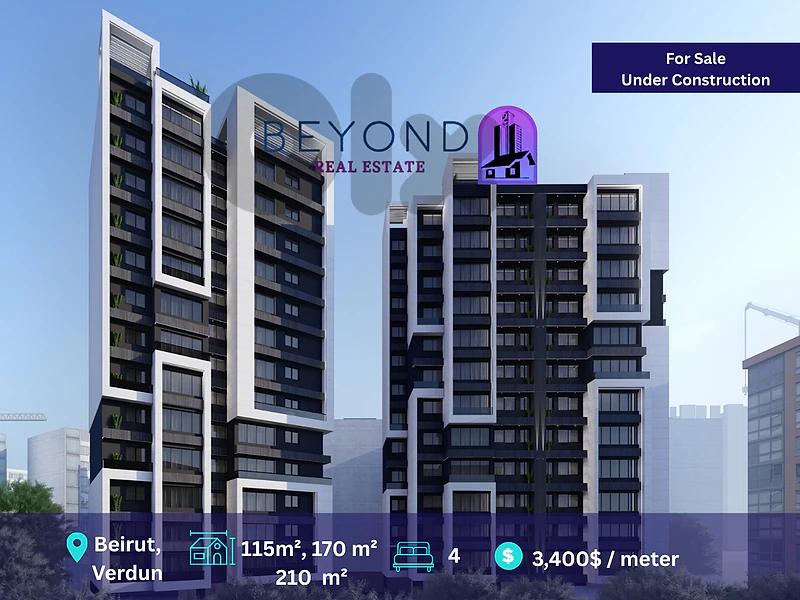 Under construction Apartments for Sale in Verdun  /شقق للبيع في فردان