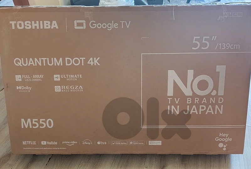tishiba google tv 2026