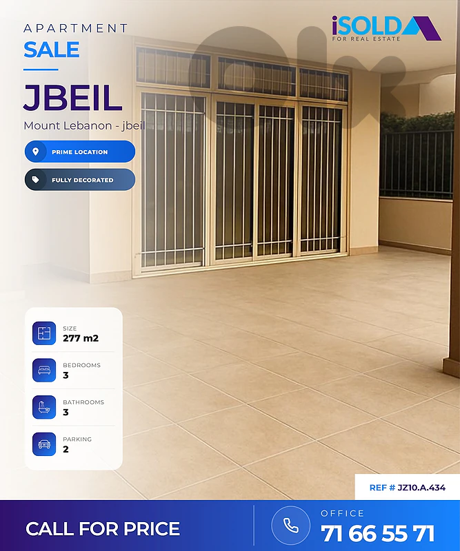 Apartment + Terrace for sale in Jbeil - شقة للبيع في جبيل