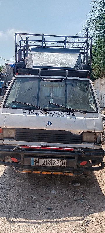 خلدة البحرية