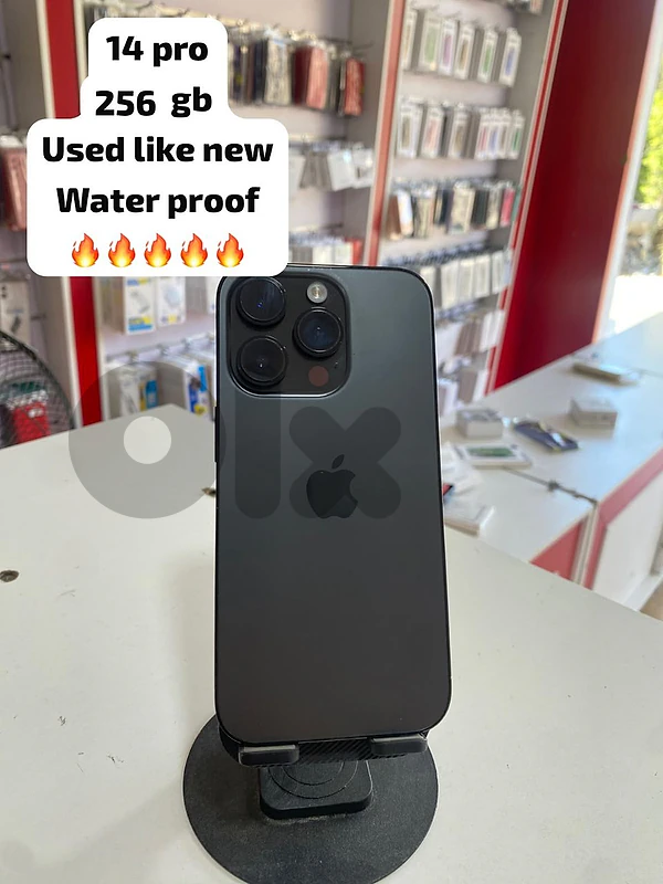 صريفا شارع العام مقابل حسينية محلات Big cell store