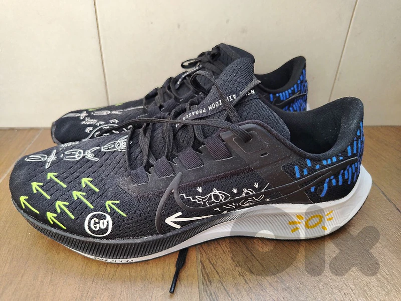 nike size 44.5 fits 44