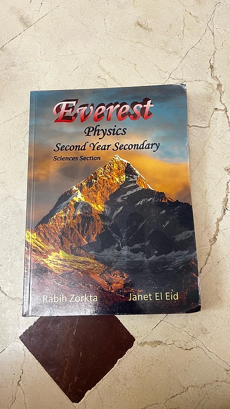 Physics grade 11 Book