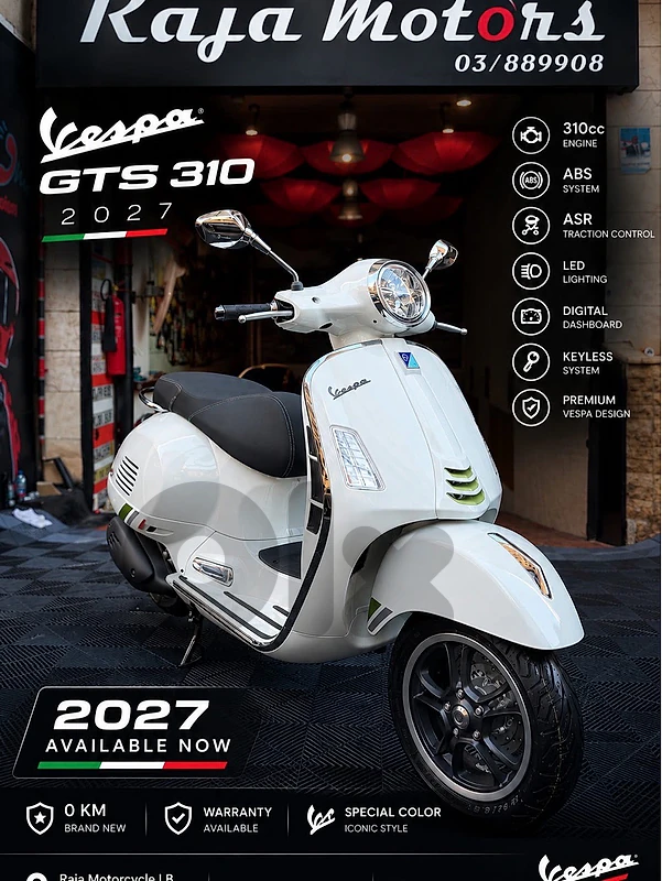 vespa for sale 310 GTS 2027 okm vespa for sale 310 GTS 2027 okm