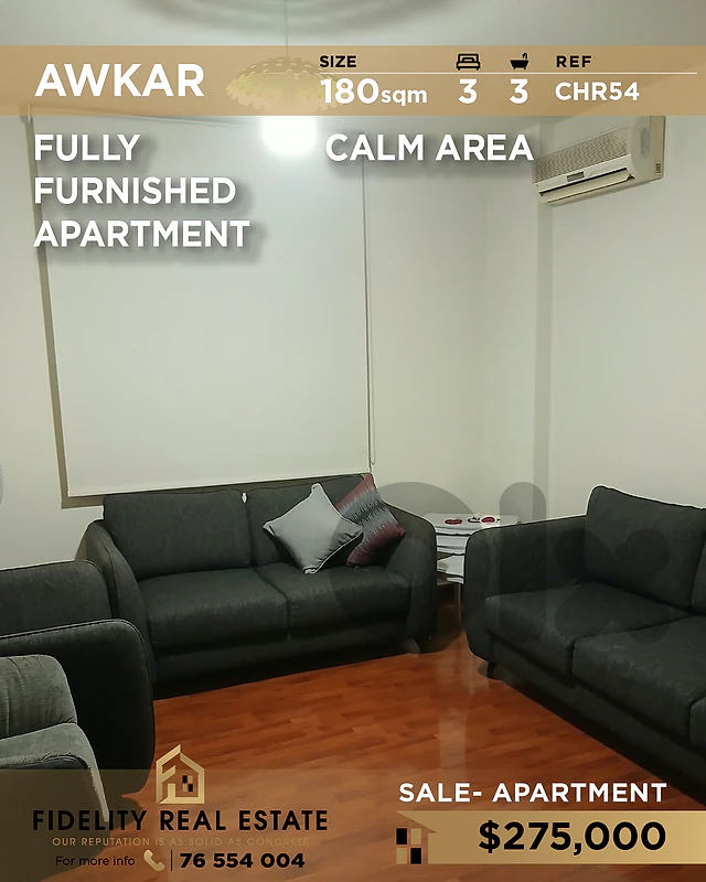 Apartment for sale in Awkar CHR54 شقة للبيع في عوكر